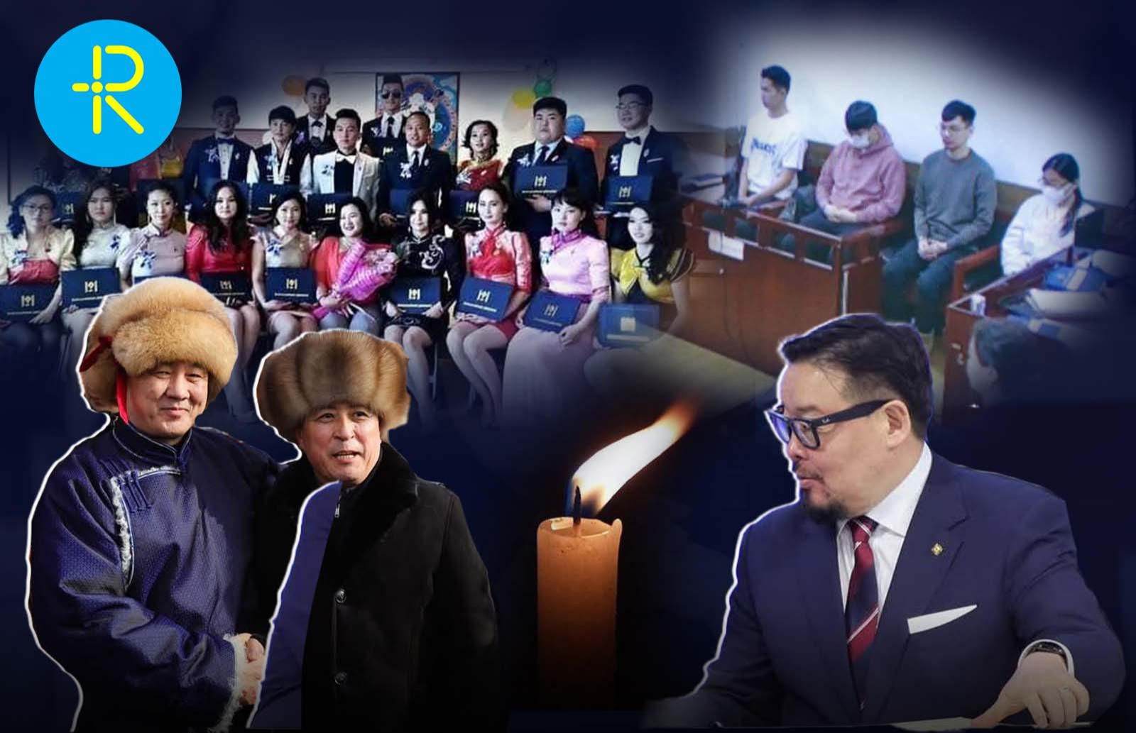 Түлхүүрийн нүхээр: Аллагын шүүх хурлыг Тэмээний баяраар аргадсан хачирхалтай нэгдүгээр сарын дуулиан